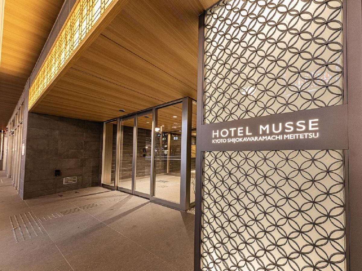 Hotel Musse Kyoto Shijo Kawaramachi Meitetsu Eksteriør bilde